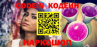 дистиллят марихуана Можайск