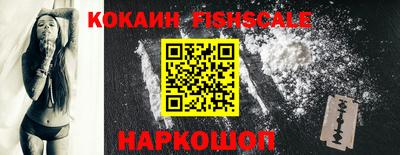 прущие грибы Моздок