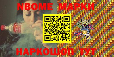 дистиллят марихуана Можайск