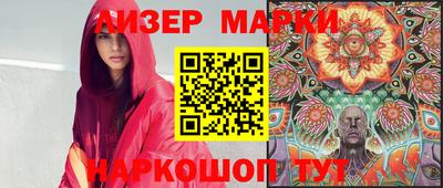 СК Можга
