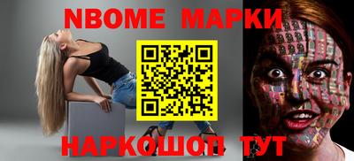 дистиллят марихуана Можайск