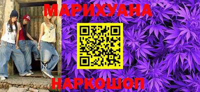 прущие грибы Моздок