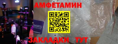 дистиллят марихуана Можайск