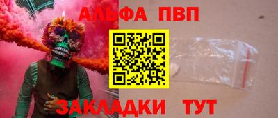 СК Можга