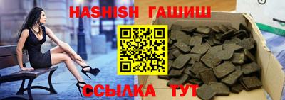 дистиллят марихуана Можайск